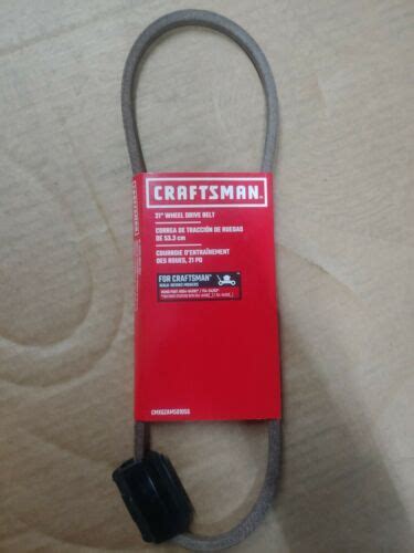 Craftsman MTD CUB CADET TROY BILT OEM Drive Belt Fits 754 04282 954