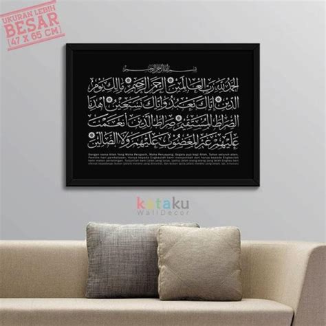 Jual Hiasan Dinding Kaligrafi Surat Al Fatihah Poster Kayu Dekorasi