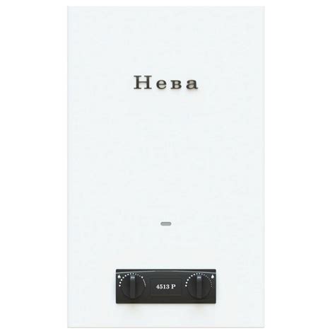 Газовая колонка NEVA 4513P, с пьезорозжигом (проточный водонагреватель ...