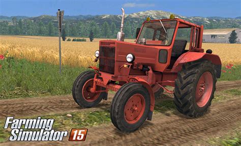 Mtz Kf V Mp Farming Simulator Mods