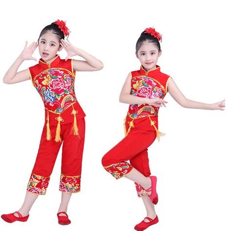 Chinese Folk Dance Costume - Arabesque Life