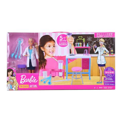 Barbie Doll Scientist Laboratory Playset Mattel On Onbuy