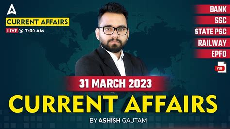 March Current Affairs Current Affairs Today Daily Current