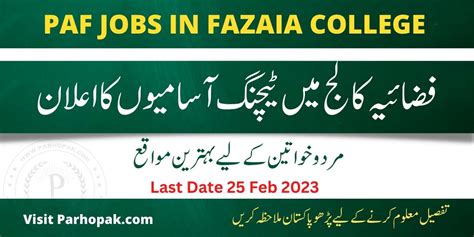 Paf Fazaia College Rawalpindi Jobs 2023 At Nur Khan Campus