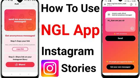 How To Use Ngl Anonymous Qanda Instagram Story Ngl App Ngl Instagram Ngl Instagram Link 2022