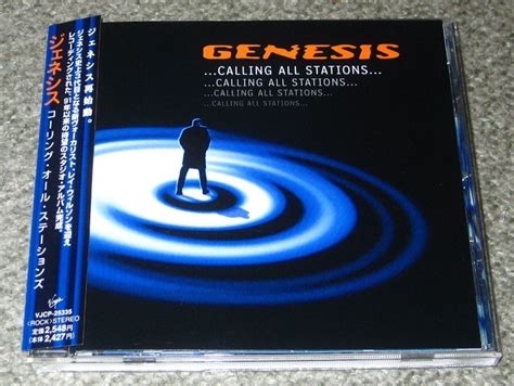 Genesis Calling All Stations Records Lps Vinyl And Cds Musicstack