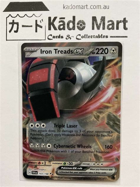 Iron Treads Ex Scarlet Violet Ultra Rare Holo Pokemon Tcg