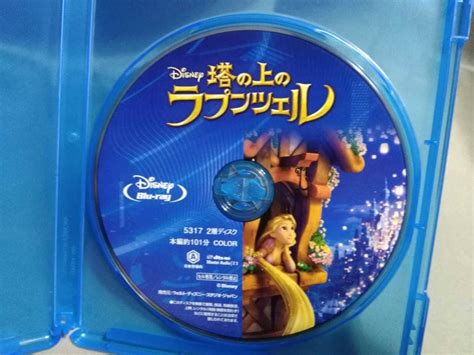 即発送可 送料無料 塔の上のラプンツェル ブルーレイ Tangled 正規セル版 Bd Blu Ray 日本語英語両方収録 ディズニー アニメ