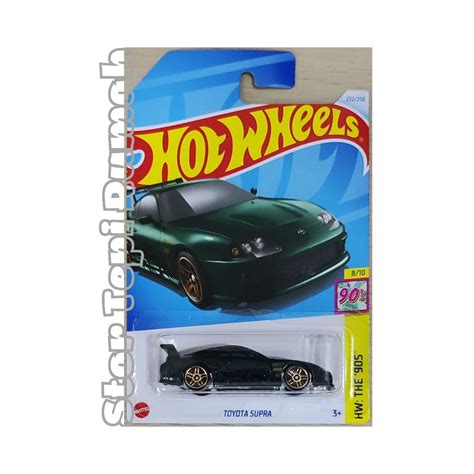 Hot Wheels Toyota Supra HW The S Then And Now Speed Graphics Fast Furious Shopee
