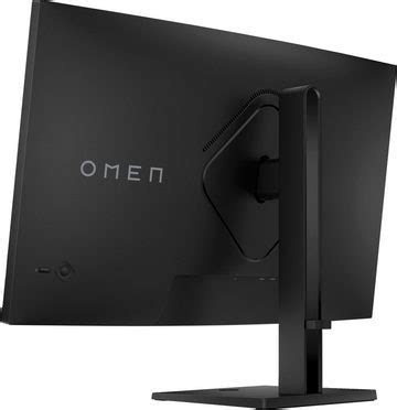 HP OMEN 32c (HSD-0158-A) Gaming-Monitor (80 cm/32 ", 2560 x 1440 px ...