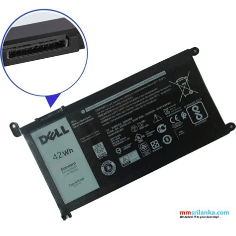 Dell WDXOR Replacement Laptop Battery