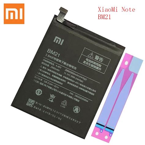 100 Original Xiaomi Bm 21 Note Battery Bm21 Bm21 3gb Ram Lithium