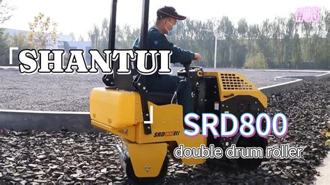 Shantui Srd Small Double Drum Roller Youtube