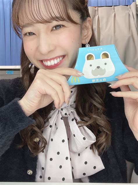 高山奈々 On Twitter 三角チョコパイは白が好き💕 おはようございます🧸 スマイルチャージ