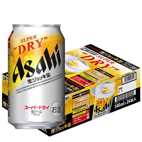 2021年レディースファッション福袋特集 あすつく 時間指定不可 アサヒ 生ビール 黒生 350ml×24本 1ケース 1本あたり186円