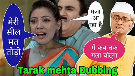 Tarak Mehta Love Story Mrveer Tmkoc New Episode Babita Ji Jethalal