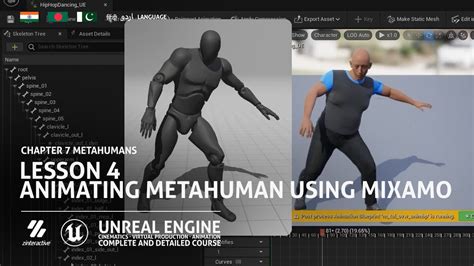 Animating Metahuman Using Mixamo Lesson Chapter Hindi Urdu