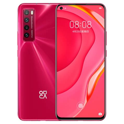 华为huawei手机nova 7 5g 华为huawei Nova 7 5g 麒麟985 5g Soc芯片 前置3200万高清自拍 后置6400万变焦四摄 8gb128gb 蜜语红