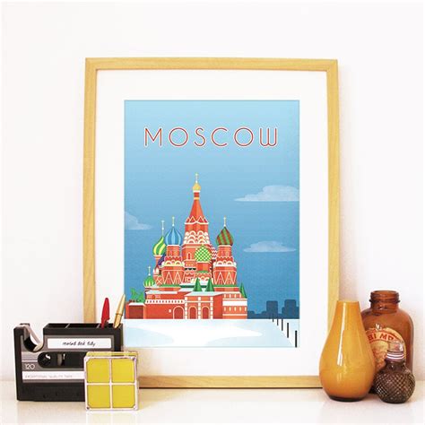 Распечатать постер москва
