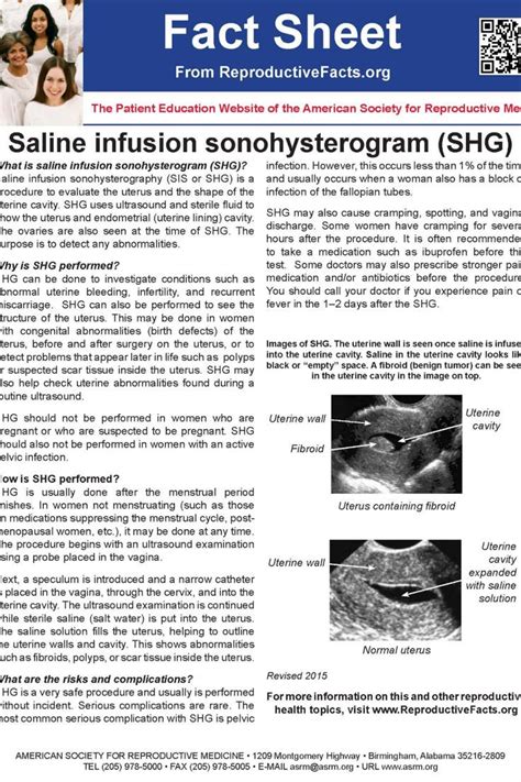 Saline Infusion Sonohysterogram (SHG) | Saline infusion, Saline, Fact sheet