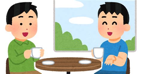 喫茶店で話す人達のイラスト（男性） かわいいフリー素材集 いらすとや