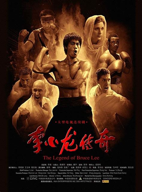 The Legend Of Bruce Lee 2009 Posters — The Movie Database Tmdb