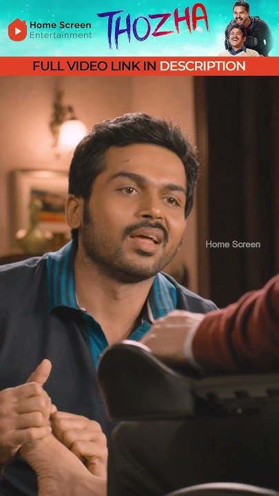 Karthi Gets Emotional Shorts Thozha Akkineninagarjuna Karthi