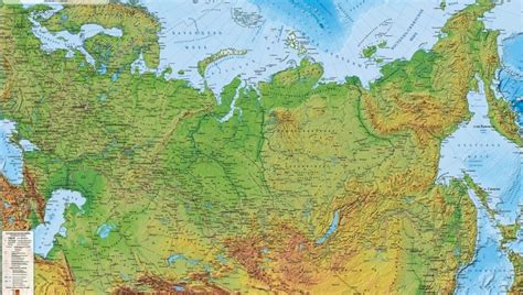 Физическая карта россии с границами