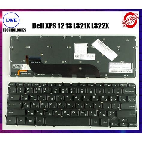 Dell Xps L X L X Ultrabook Laptop Keyboard Shopee Malaysia