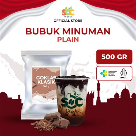 Jual SBC Coffee Plain Powder 500gr Topping Minuman Bubuk Minuman