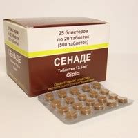 Сенаде — инструкция по применению, описание, наличие, отзывы, заменители