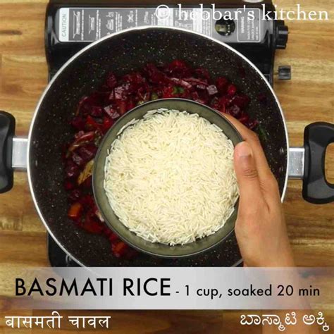 Beetroot Rice Recipe Beetroot Pulao How To Make Beetroot Rice