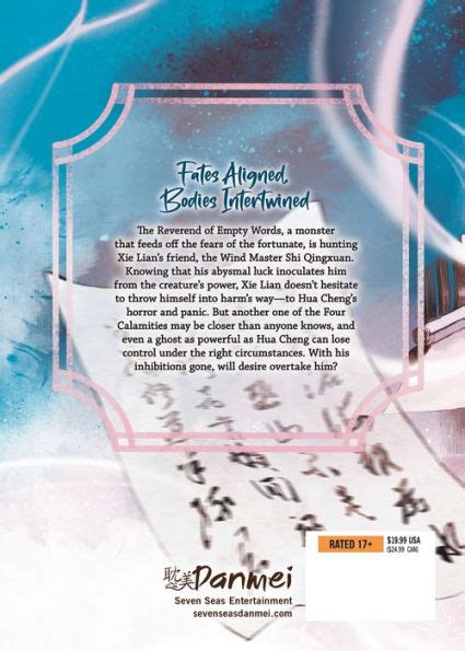 Heaven Officials Blessing Tian Guan Ci Fu Novel Vol 4 By Mo Xiang