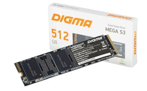 Купить SSD накопитель Digma Mega S3 512ГБ, M.2 2280, NVMe по низкой ...