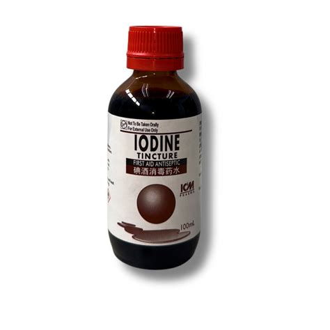 Iodine Tincture Bp Antiseptic