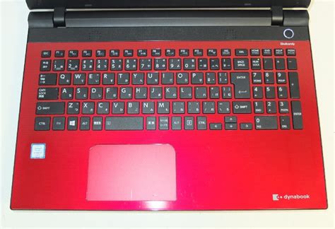 Yahooオークション 東芝 Toshiba フルhd156インチ ノートpc 75vr