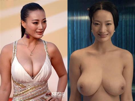 Chinese Actress Nude Porn Photo