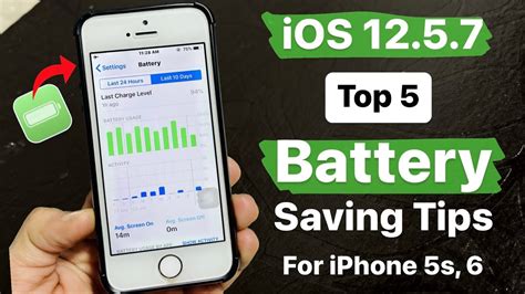 Ios 12 5 7 Top 5 Battery Saving Tips For Iphone 5s And 6 Ios 12 5 7