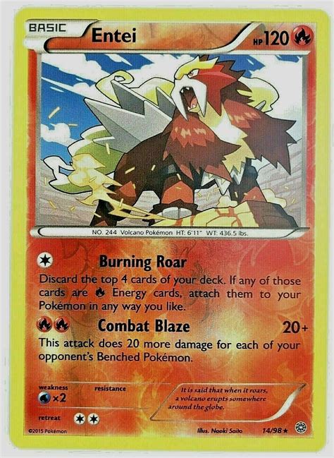 Entei Ancient Origins 14 98 Value 0 99 70 45 MAVIN