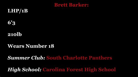 Brett Barkers Baseball Recruitment Video Youtube