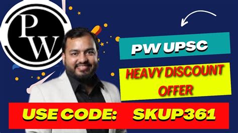 Pw Upsc Coupon Code Upsc Physics Wallah Coupon Code Pwupsc