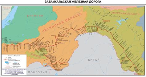 Карты железных дорог России ВНИИАС МПС РФ