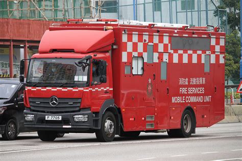 Hong Kong Fire Services Fotop Net Photo Sharing Network