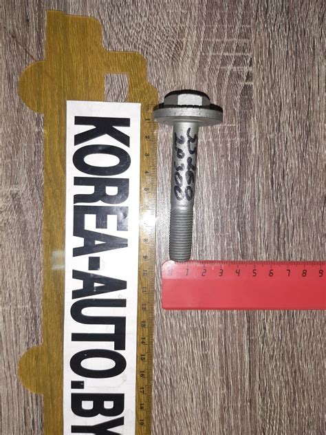 KOREA-AUTO.BY