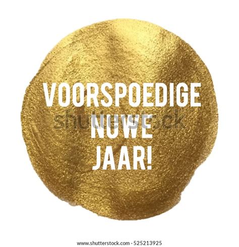 Voorspoedige Nuwe Jaar Happy New Year Stock Vector Royalty Free