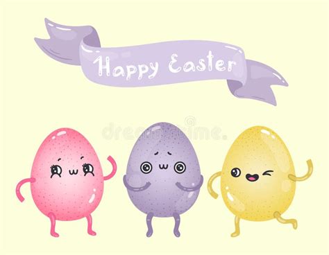 Kawaii Cute Egg Characters Stock Illustrations Kawaii Cute Egg