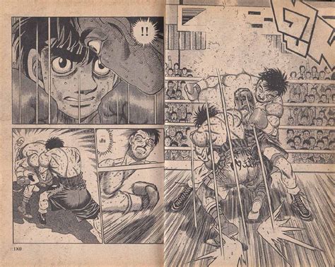 Hajime No Ippo ก้าวแรกสู่สังเวียน เล่มที่312