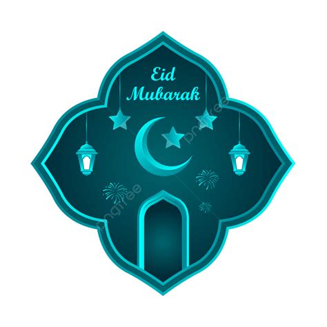 รูปramadan Kareem กรอบเทศกาลอิสลามพื้นหลังโปร่งใสสำหรับ Eid Al Fitr เวกเตอร์ฟรีและ Png 2115 Png