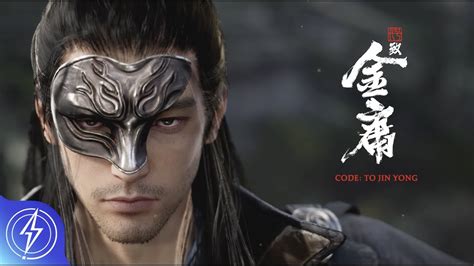 Code To Jin Yong Un nouveau jeu d action en open world annoncé avec