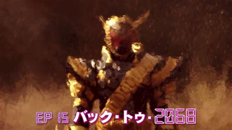 仮面ライダージオウ 第15話 予告 Kamen Rider Zi O Ep15 Preview Youtube